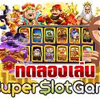 superslot ทดลองเล่น